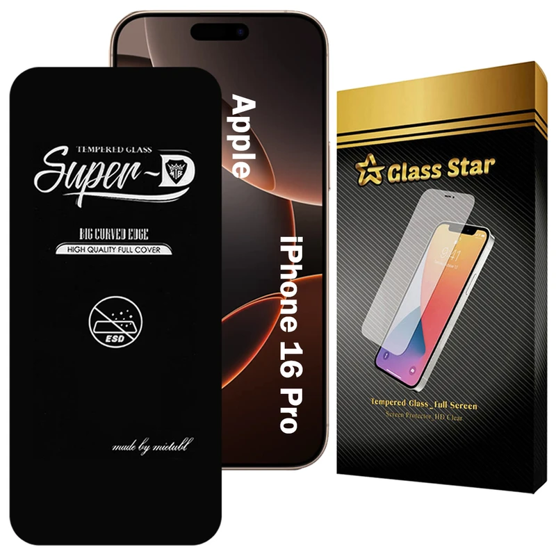 محافظ صفحه نمایش گلس استار مدل SUPERDNS مناسب برای گوشی موبایل اپل iPhone 16 Pro 