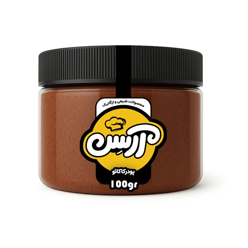 پودر کاکائو آرسن - 100 گرم 