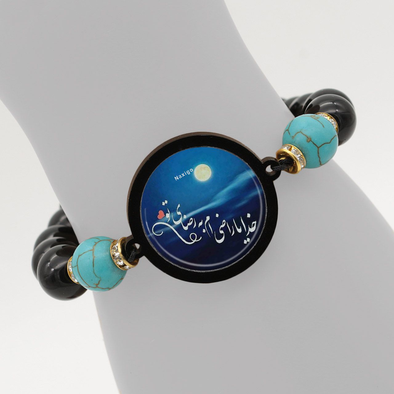 دستبند زنانه ناکسیگو طرح خدایا راضی ام به رضای تو کد BR4362 -  - 6