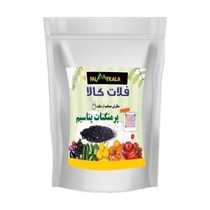 پرمنگنات پتاسیم فلات کالا مدل pp100g وزن 100 گرم