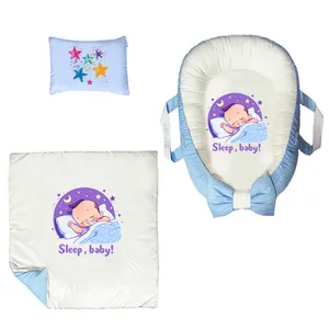 سرویس خواب 3 تکه نوزاد پادآفرین مدل گارد محافظ طرح پسرانه کد PG011  