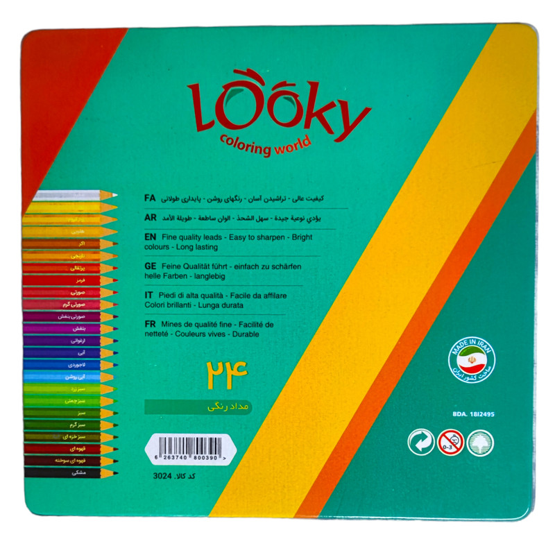 مداد رنگی 24 رنگ لوکی طرح فانتزی