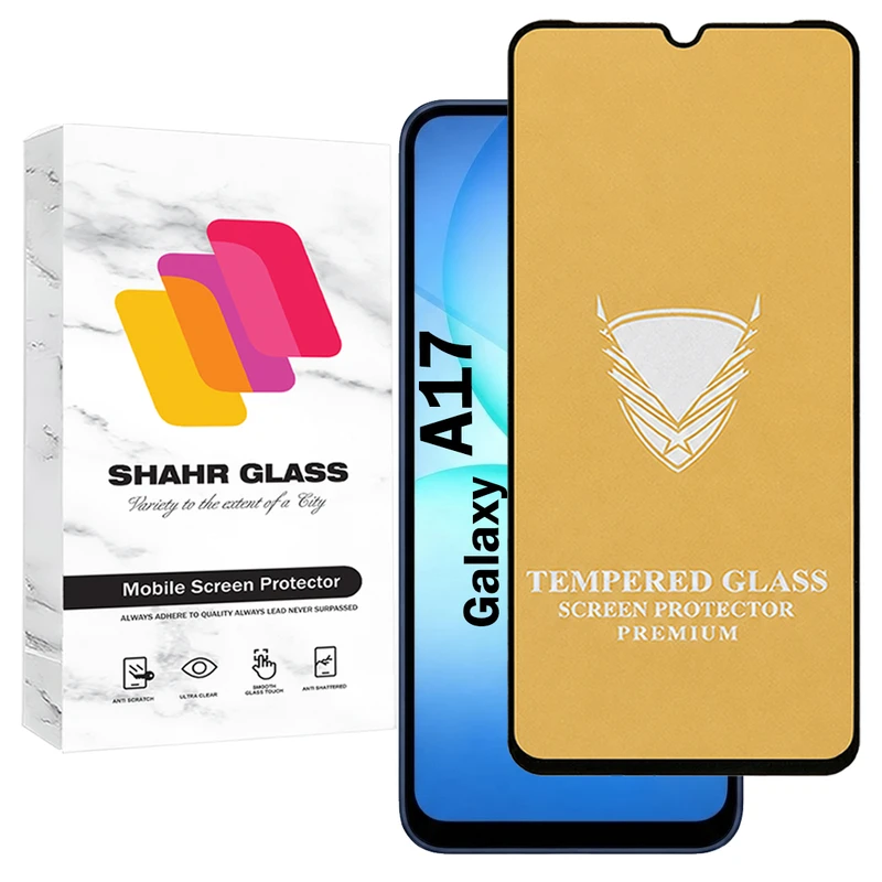 محافظ صفحه نمایش شهر گلس مدل  FULOG  مناسب برای گوشی موبایل سامسونگ Galaxy A17