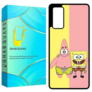 Ghab Guard GCHPS20F Cover For Samsung Galaxy S20 FE 4G / S20 FE 5G / S20 FE 2022