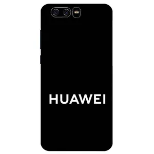 Megafone 2815 Cover For Huawei P10