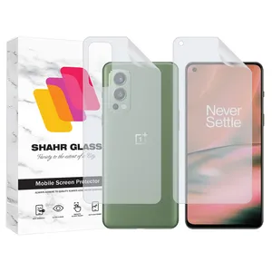 Shahr Glass MTNANBSH Screen Protector With Nano Back For OnePlus Nord 2 5G