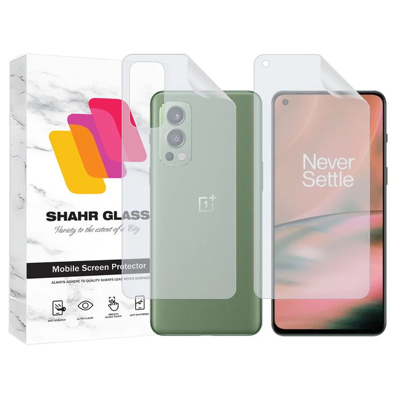 محافظ صفحه نمایش هیدروژل شهر گلس مدل MTNANFBSH مناسب برای گوشی موبایل وان پلاس Nord 2 5G به همراه محافظ پشت گوشی