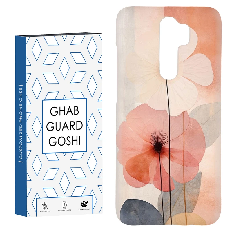 کاور قاب گارد گوشی طرح گل کد Dimo-165 مناسب برای گوشی موبایل شیائومی Redmi Note 8 pro