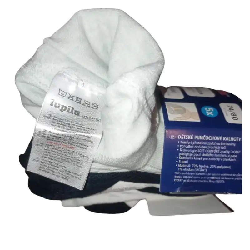 جوراب شلواری نوزادی لوپیلو مدل lan7654667t مجموعه 5 عددی