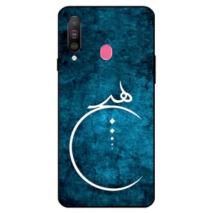 Megafone 3972 Cover For Samsung Galaxy A20 S