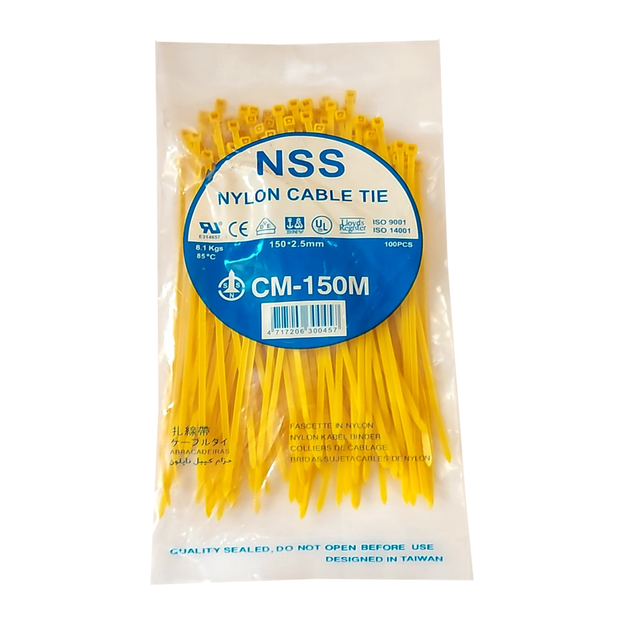 بست کمربندی ان اس اس مدل CM-150 بسته 100 عددی