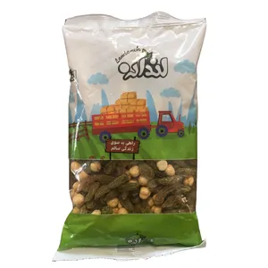 نخودچی و کشمش لندانه - 300 گرم 