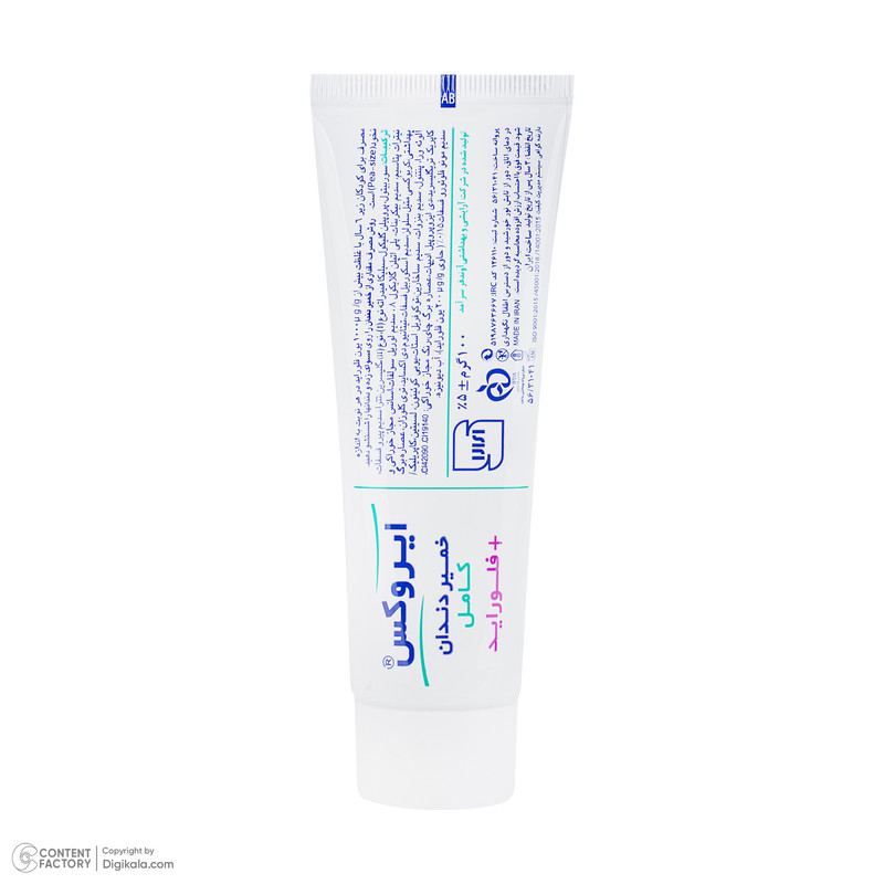 خمیردندان ایروکس مدل Complete مقدار 100 گرم