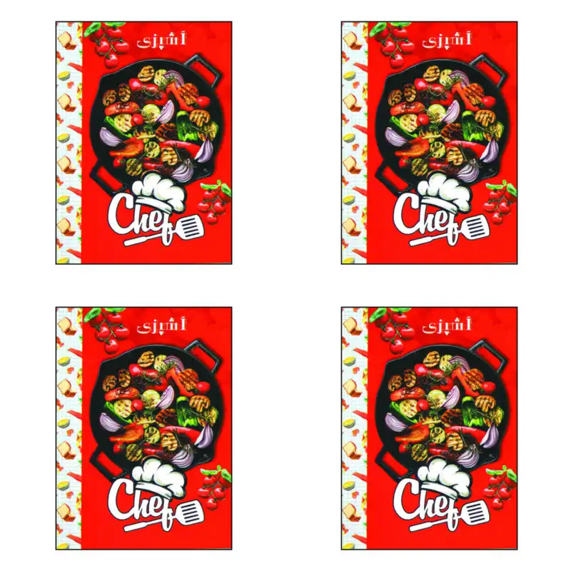 تقویم جیبی سال 1401 کد ASHPAZI-4 بسته 4 عددی