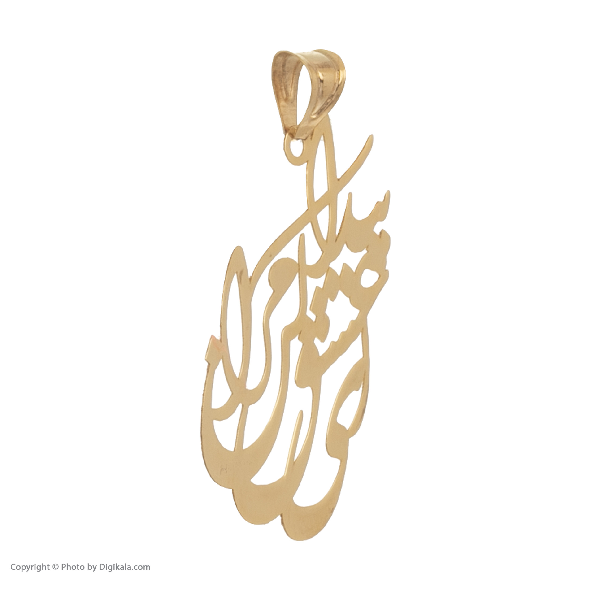 آویز گردنبند طلا 18 عیار زنانه مایا ماهک مدل MM1122