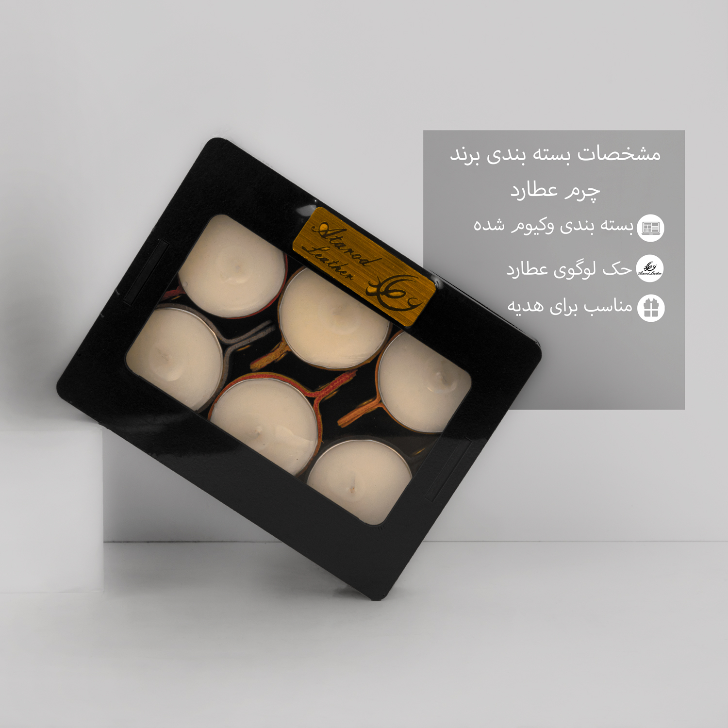شمع وارمر چرم عطارد مدل W02 بسته 6 عددی