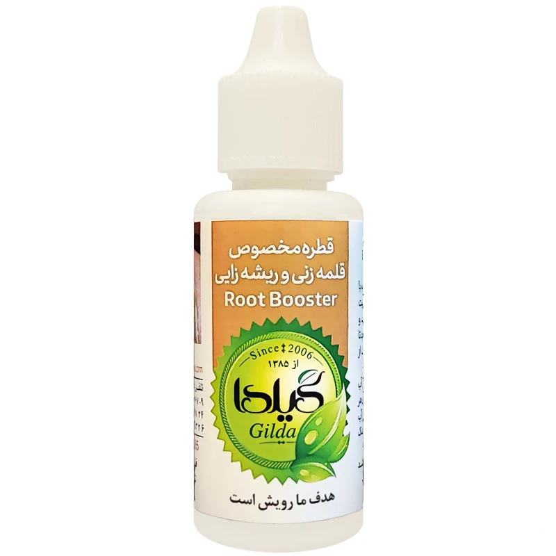 کود مایع قلمه زنی و ریشه زایی گیلدا مدل Root Booster حجم 30 میلی لیتر