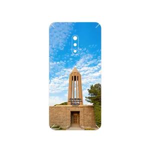MAHOOT Abu Ali Sina tomb Cover Sticker for Oppo Realme X