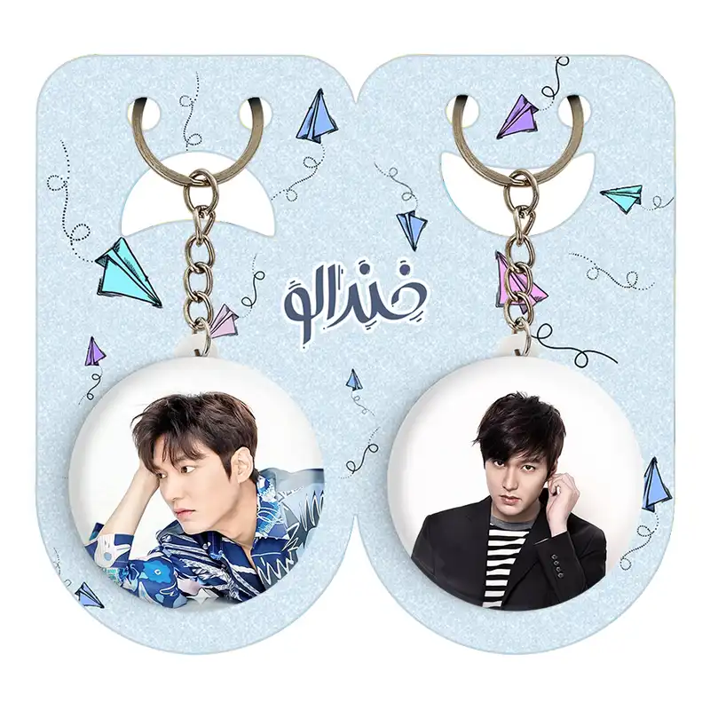 جاکلیدی خندالو مدل لی مین هو Leemin ho کد 2088520893 مجموعه 2 عددی