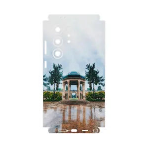 MAHOOT Hafiz-FullSkin Cover Sticker for Samsung Galaxy S24 Ultra