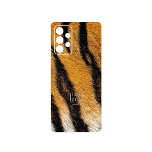 MAHOOT Tiger Skin Cover Sticker for Samsung Galaxy A52s 5G