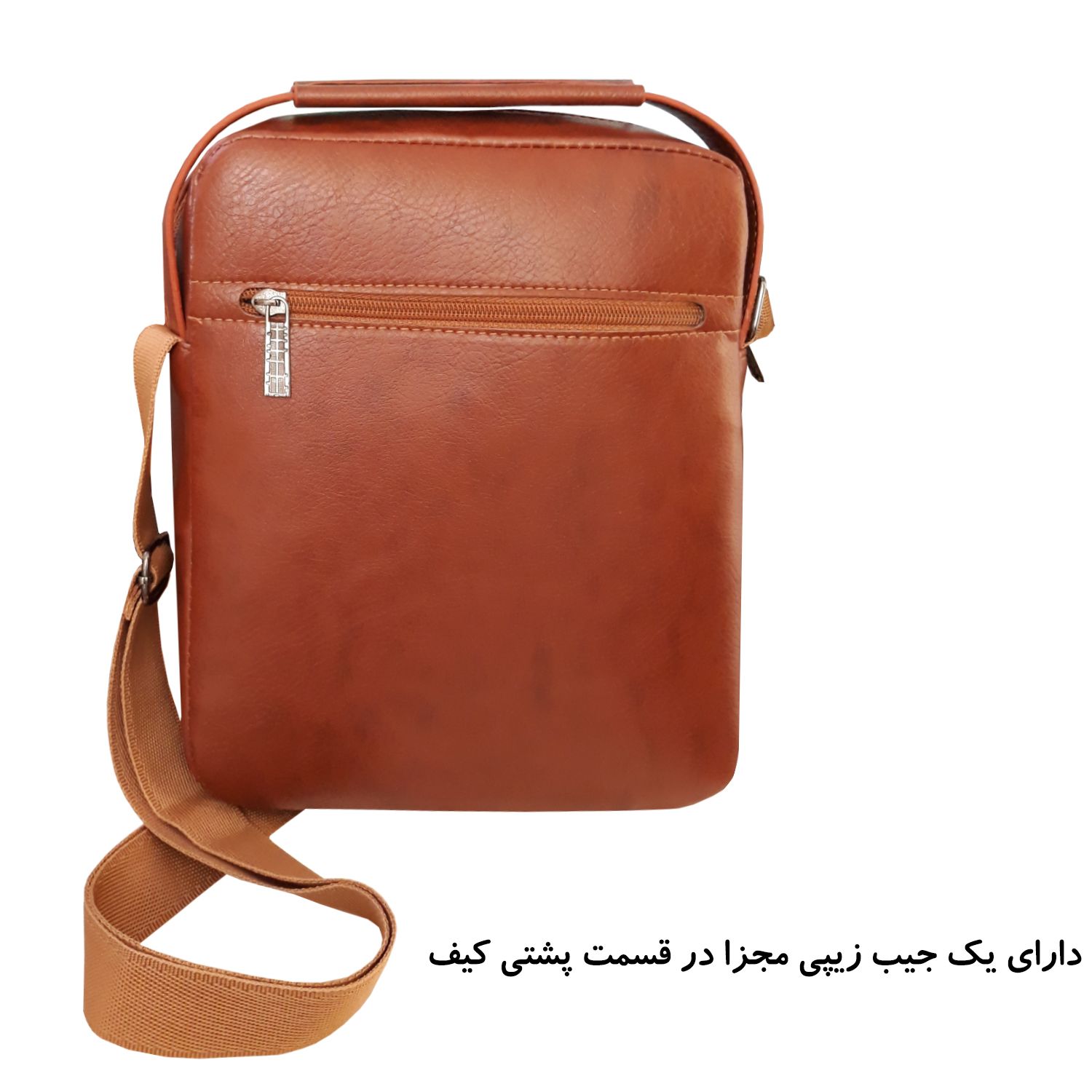 کیف رودوشی گوگانا مدل go308 -  - 3