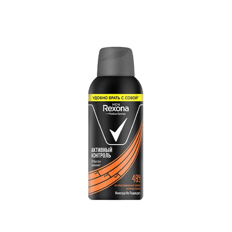 اسپری ضد تعریق مردانه رکسونا مدل MotionSense حجم 100 میلی لیتر