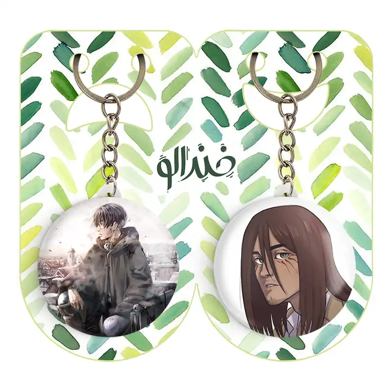 جاکلیدی خندالو مدل لیوای انیمه اوماروچان کد 1851418513 مجموعه 2 عددی