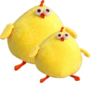 عروسک مدل جوجه توپول کد monitoys20 مجموعه 2 عددی