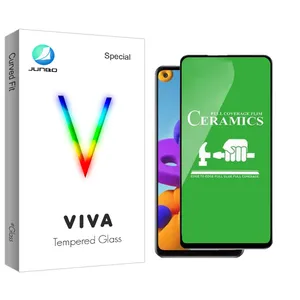 Junbo Viva Glass Ceramics Screen Protector For Samsung galaxy S20FE