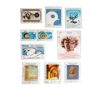 تمبر یادگاری مدل yad100 کد 407 مجموعه 10 عددی