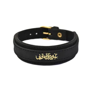 دستبند طلا 18 عیار مردانه فرشته طرح آشوبم آرامشم تویی کد UBCHL0011-0018