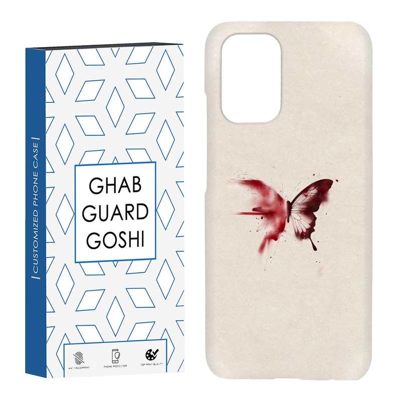 کاور قاب گارد گوشی طرح پروانه کد Dimo-297 مناسب برای گوشی موبایل شیائومی Redmi Note 10 / Redmi Note 10 4g / Redmi Note 10s