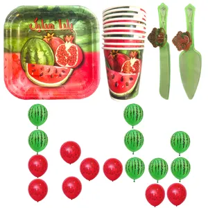 مجموعه 38 عدد تم تولد مسترتم طرح یلدا پلاس