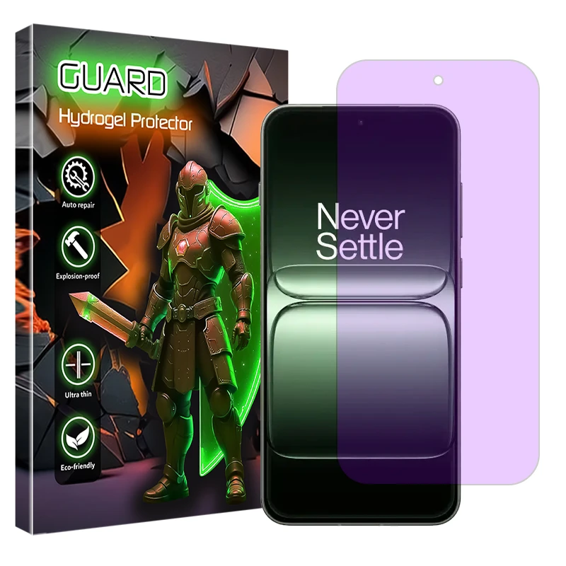 محافظ صفحه نمایش ضداشعه بنفش گارد مدل Eye Care مناسب برای گوشی موبایل وان پلاس 13s