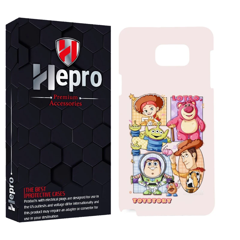 کاور هپرو مدل MC مناسب برای گوشی موبایل سامسونگ GALAXY NOTE 5