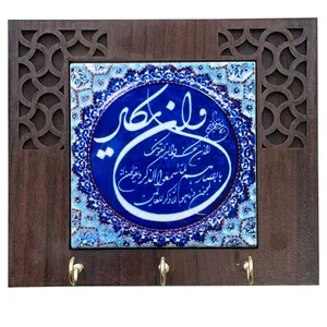 جاکلیدی مدل و ان یکاد کد 02
