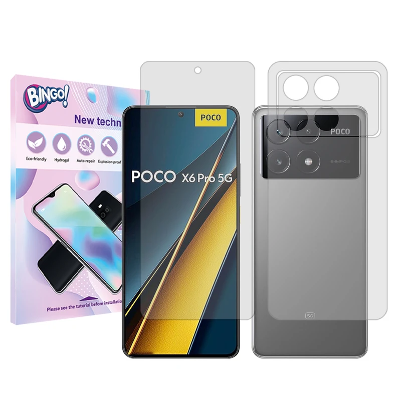 محافظ صفحه نمایش شفاف بینگو مدل Tough مناسب برای گوشی موبایل شیائومی  Poco X6 Proبه همراه محافظ پشت گوشی
