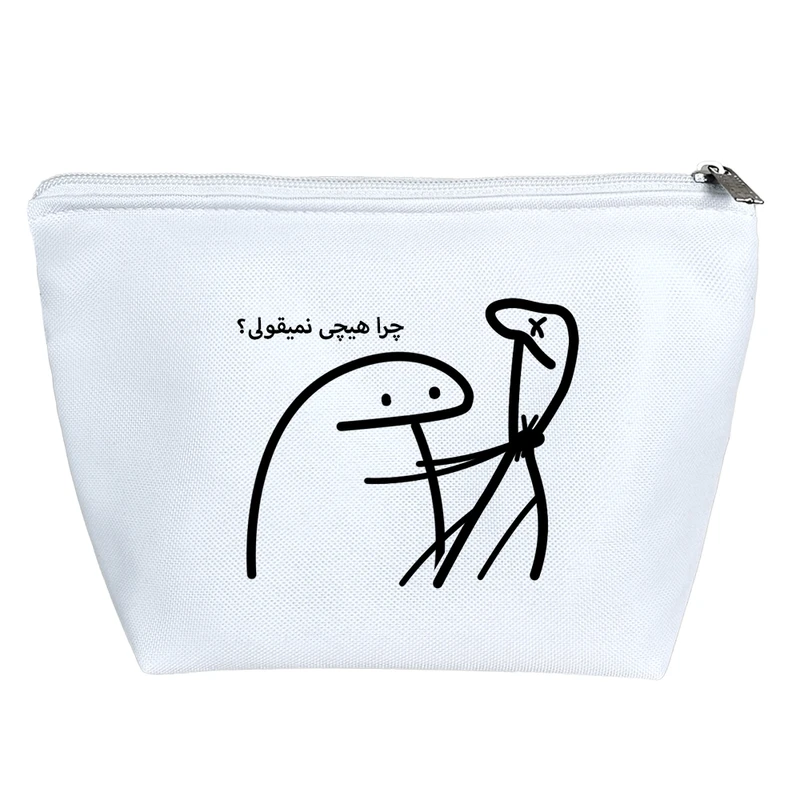 کیف لوازم آرایش دخترانه خندالو مدل چلا هیچی نمیقولی؟ کد 2753