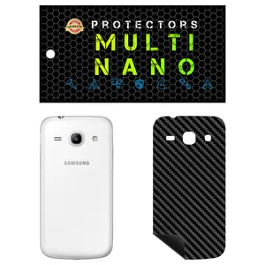 MULTI NANO X-F1C Back Skin For Samsung Galaxy Trend 3