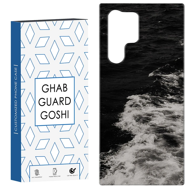 کاور قاب گارد گوشی طرح دریا کد Dimo-179 مناسب برای گوشی موبایل سامسونگ Galaxy S22 ULTRA