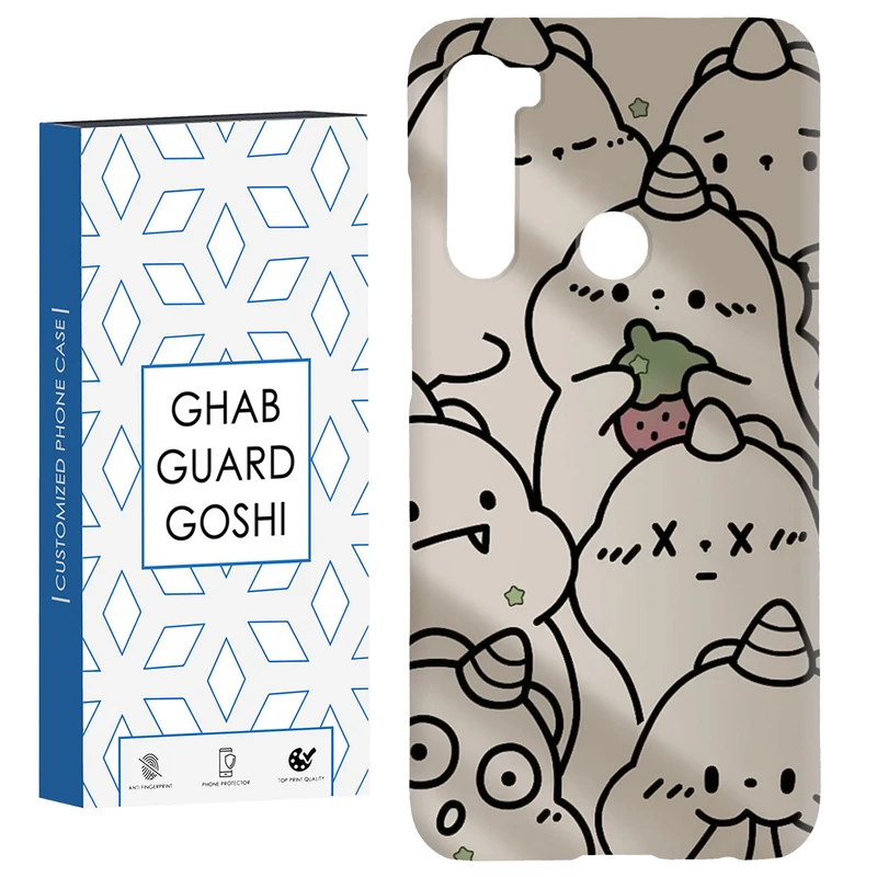 کاور قاب گارد گوشی طرح دایناسور کد Dimo-190 مناسب برای گوشی موبایل شیائومی Redmi Note 8