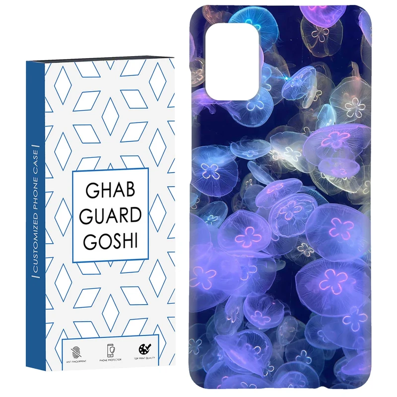 کاور قاب گارد گوشی طرح فانتزی کد Dimo-186 مناسب برای گوشی موبایل سامسونگ Galaxy A51