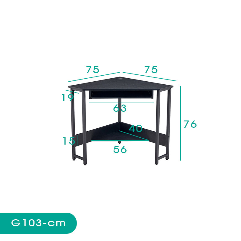 میز کامپیوتر اسمردیس مدل G103