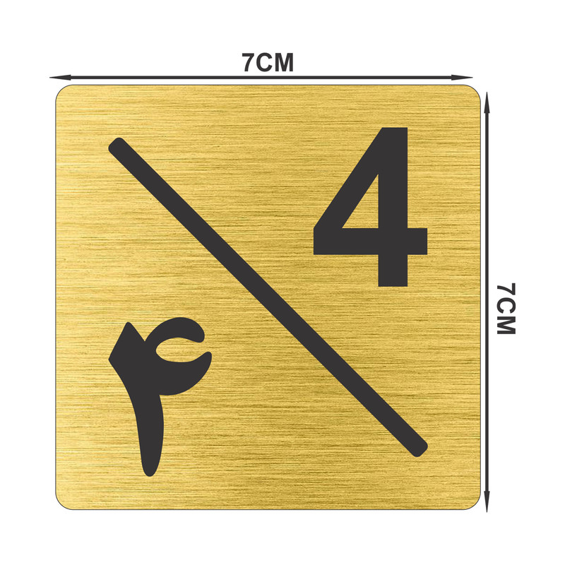 تابلو نشانگر طرح پلاک واحد شماره چهار مدل لاله کد NR-128