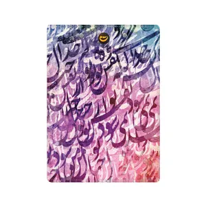 تخته شاسی کد swt154 سایز A4