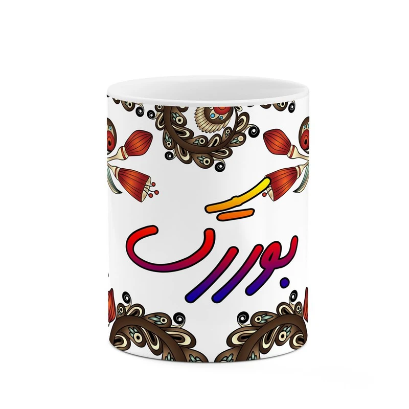 ماگ کاکتی مدل اسم بورژک طرح سنتی گل و بته کد mgh44269