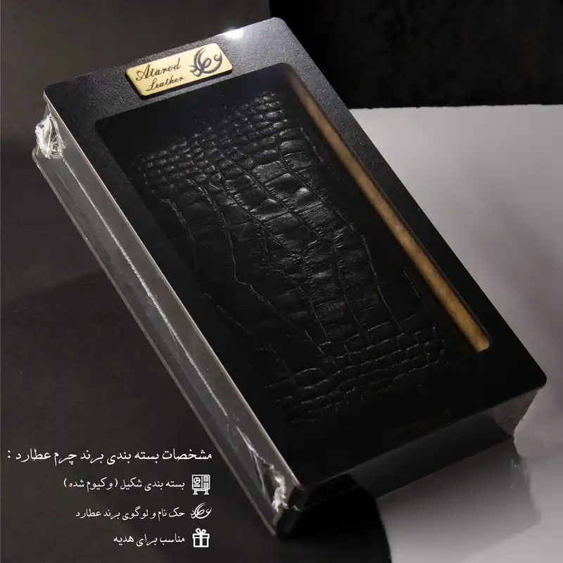 کیف پول چرم عطارد مدل K06
