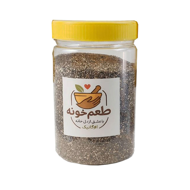 دانه چیا ارگانیک طعم خونه - 500 گرم