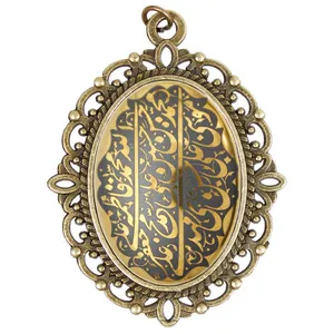 آویز گردنبند زنانه مدل حدید الله و 14 معصوم کد 7310